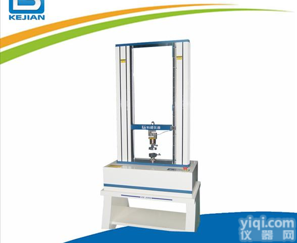 <em>万能</em>材料<em>试验</em>机，<em>电脑式</em><em>万能</em>材料<em>试验</em>机，<em>电脑式</em>伺服<em>万能</em>材料<em>试验</em>机