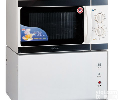 微波水分仪, 煤种<em>焦炭</em>水分<em>测定仪</em>, 煤种<em>焦炭</em>水分检测仪