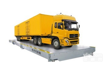 供应<em>溧水</em><em>汽车衡</em>-靖江方园<em>电子</em>衡器厂