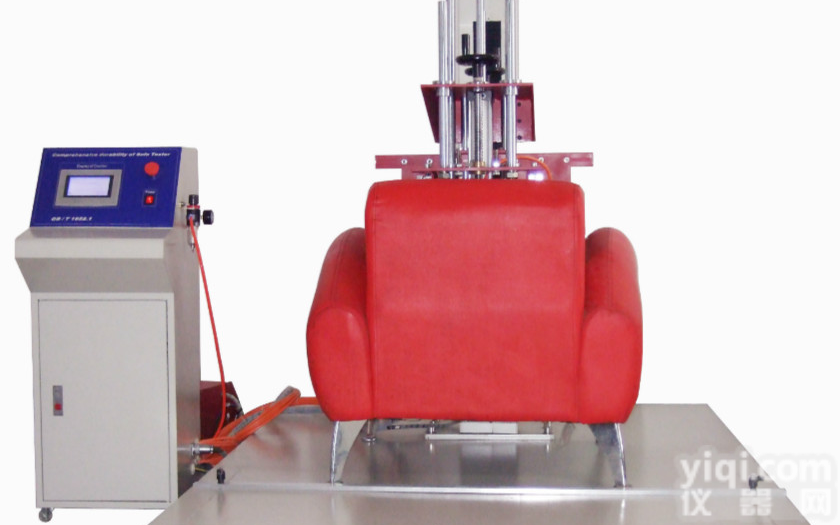 沙发<em>耐久性</em>综合<em>测试仪</em>;沙发<em>测试仪</em>器；询价