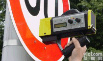 交通标志反光测试仪， 逆反射系数测量仪， 夜间<em>能见度</em><em>分析仪</em>