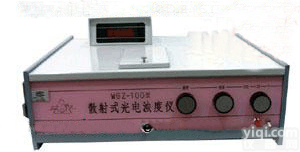 <em>散射</em>式光电浊度仪 ，水中微量不溶性悬浮物质<em>分析仪</em>， 光电浊度<em>分析仪</em>