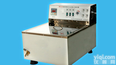 超级循环<em>水浴锅</em>磁力<em>搅拌器</em>