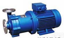 CQ型不锈钢<em>磁力泵</em>/<em>耐腐蚀</em>不锈钢<em>磁力泵</em>/<em>磁力泵</em>厂家