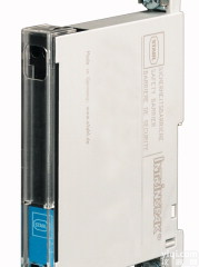 Stahl <em>隔离</em>栅<em>单元</em> 9185