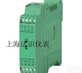 三进三出温度<em>变送器</em>厂家，<em>多路</em>温度<em>变送器</em>作用