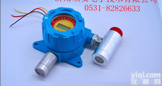 <em>天然气</em>泄漏<em>报警器</em>//<em>天然气</em><em>报警仪</em>//<em>天然气</em><em>报警器</em>