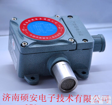 <em>二甲苯</em>气体泄露<em>报警器</em>厂商{<em>二甲苯</em>气体<em>报警器</em>报价}