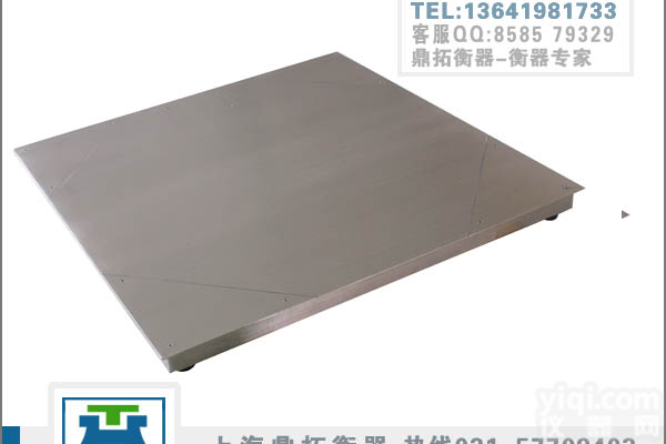 <em>单层</em>电子<em>地磅</em>秤：1吨电子<em>地磅</em>秤,2吨电子<em>地磅</em>秤,3吨电子<em>地磅</em>秤