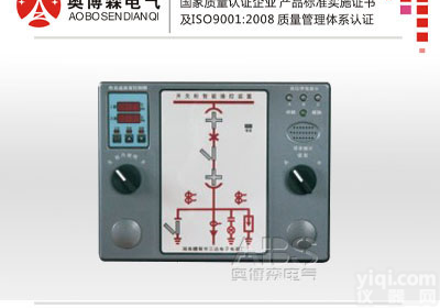 HDKZ-5800 开关柜智能监测装置 使用方法 <em>面板</em>式<em>安装</em>