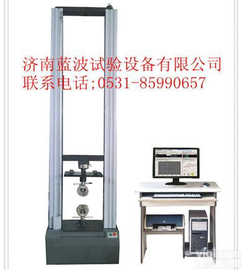 双壁波纹管环刚度<em>检测仪器</em> 环刚度<em>试验</em>机