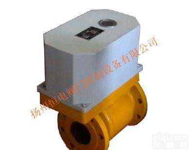 DQF-25 电动<em>球阀</em>DQF-100 <em>水泥厂</em>专用电动<em>球阀</em> DN25  DQF-25