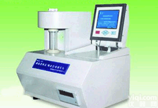 凝固点<em>自动</em><em>测定仪</em> ，凝固点<em>自动</em><em>测定仪</em>， 凝固点<em>自动</em><em>分析仪</em>