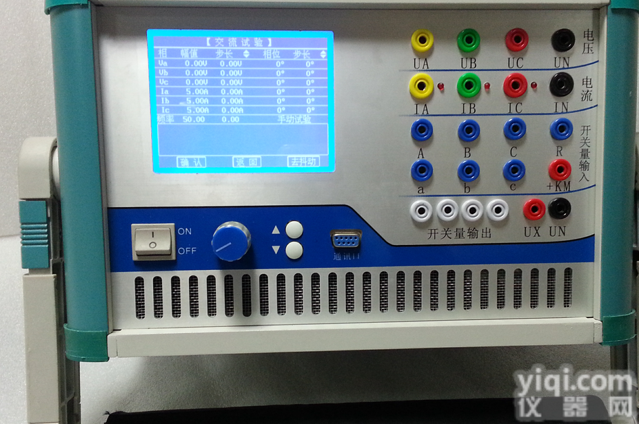 三相<em>继电保护</em><em>测试仪</em>,<em>继电保护</em><em>测试仪</em>价格