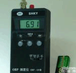 智能便携式<em>氧化</em>还原<em>电位</em>仪 ,<em>氧化</em>还原<em>电位</em>仪 ,便携式<em>氧化</em>还原<em>电位</em>仪