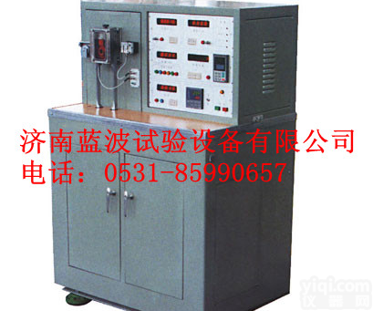 MRH-3高速环块<em>摩擦</em><em>磨损试验</em>机