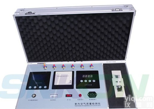 XK-D3甲醛检测仪器（分光打印数码机械）---安利<em>逸新空气净化器</em>专用演示仪