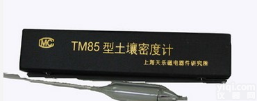 <em>土壤密度</em>计，TM-<em>85</em><em>土壤密度</em>计不锈钢