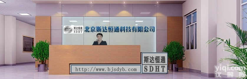 DHM1<em>手摇</em>干湿表 DHM1-1<em>手摇</em>干湿<em>温度计</em> DHM1<em>手摇</em>干湿计