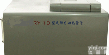 氧弹自动热量计， 可燃性物质<em>热值</em>检测仪， 煤油焦炭石蜡<em>热值</em><em>测量仪</em>