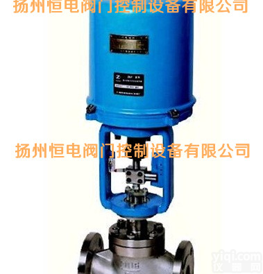 ZDLN<em>电动</em>双座<em>调节阀</em> ZDLN-40 ZDLN-64 <em>电动</em><em>调节阀</em> 双座<em>调节阀</em> ZDLN-16 <em>电动</em><em>调节阀</em> ZDLN-25 <em>调节阀</em>