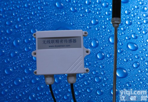 485<em>土壤</em>温度传<em>感器</em>，485<em>土壤</em>温度变送器