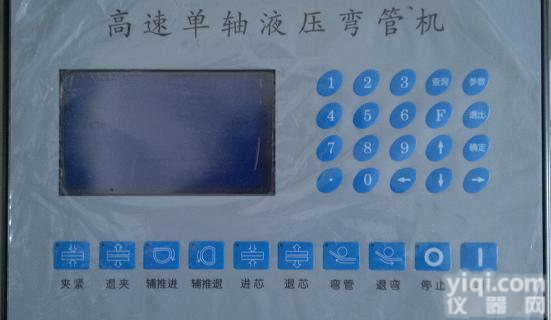 <em>弯管机</em><em>控制器</em> 切管机<em>控制器</em>