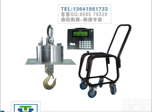10吨吊磅秤,不锈钢<em>吊钩</em>磅秤,<em>大屏幕</em>电子<em>吊钩</em>称