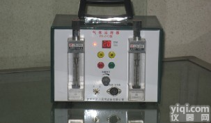DS-<em>21</em>C型<em>气体采样器</em>