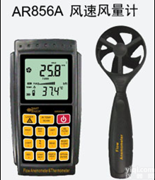 风速风<em>量计</em>， <em>风速计</em> ，风速仪