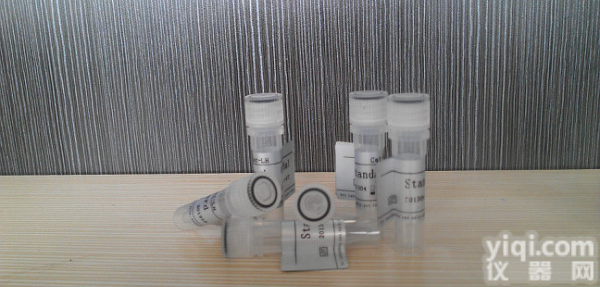 丙氨酰tRNA<em>合成酶</em>2抗体采购,丙氨酰tRNA<em>合成酶</em>2<em>规格</em>