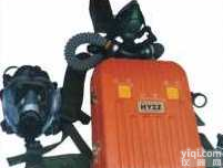 两小时氧气<em>呼吸器</em> 2h氧气<em>呼吸器</em> HYZ2隔绝式<em>正压</em>氧气<em>呼吸器</em> HYZ2A隔绝式<em>正压</em>氧气<em>呼吸器</em>