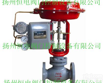 ZJHP<em>气动</em><em>薄膜</em>单座<em>调节阀</em> ZJHP-40 ZJHP-64  <em>薄膜</em><em>调节阀</em> ZJHP-16 单座<em>调节阀</em> ZJHP-25<em>气动</em><em>调节阀</em>