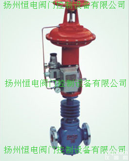 ZMAP.N型气动单(双)座<em>调节阀</em>ZMAP.N-40 ZMAP.N-64  气动<em>调节阀</em> ZMAP-16 单座<em>调节阀</em> ZMAP-25 <em>双座</em><em>调节阀</em>