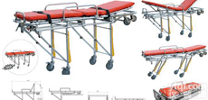 <em>折叠</em>担架 ，<em>铝合金</em>四折担架 ，<em>折叠</em>式<em>铝合金</em>担架