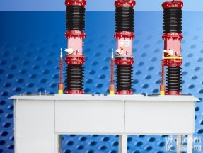 户外真空<em>断路器</em>厂家  价格  <em>型号</em>ZW7-40.5