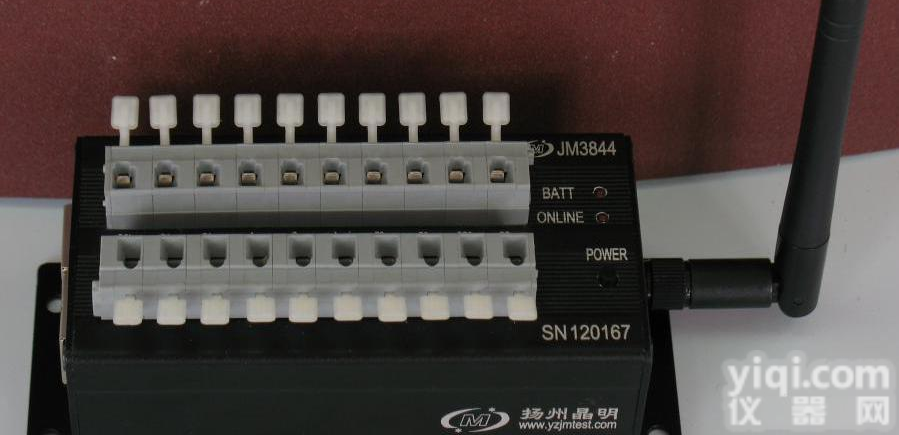 <em>无线</em>动静态<em>应变</em><em>测试系统</em>