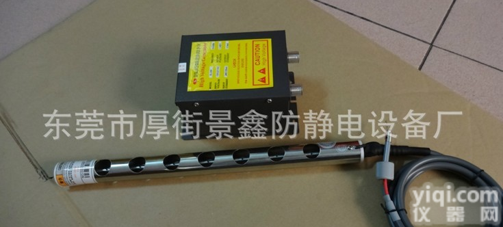 薄膜纸张印刷<em>静电</em><em>消除</em>专用设备 昆山离子棒 吴江防<em>静电</em>除静<em>电棒</em>