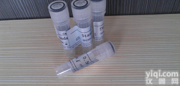 <em>肾上腺素</em>能<em>受体</em>β3抗体批发,<em>肾上腺素</em>能<em>受体</em>β3抗体采购