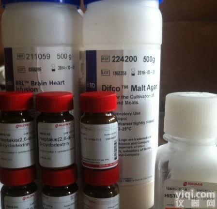 营养<em>琼脂</em>（NA)<em>菌落</em>总数、菌种纯化和传代