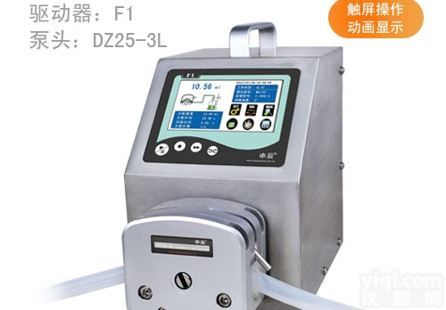 F1智能版分配型<em>蠕动泵</em>，<em>触摸屏</em>操控<em>蠕动泵</em>F1，漳州<em>蠕动泵</em>F1火热促销