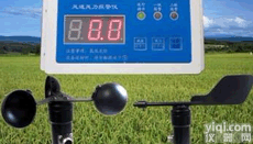 风速风向报警监测<em>记录仪</em>, 风速风向指示<em>数字化</em>测量仪, 风速风向报警监测仪