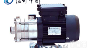 <em>CHLF</em>型不锈钢轻型多级<em>离心泵</em>┃卧式分<em>段式</em>多级<em>离心泵</em>