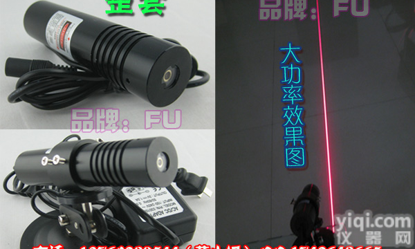 石材切割定位<em>一字</em><em>激光灯</em> 大功率线状镭射灯