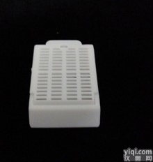 <em>分体</em>后开盖<em>包埋盒</em>（带井，条形孔）