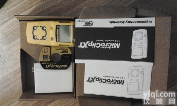 MC2-XWHM四合一气体检测仪，<em>加拿大BW四合一气体检测仪</em>