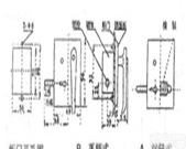 <em>户内</em><em>电磁锁</em> ，<em>电磁锁</em>