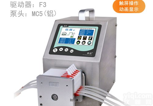 智能版<em>分配</em>型<em>蠕动泵</em>F3,彩色<em>触摸屏</em>操控F3现货，漳州<em>蠕动泵</em>F3价格
