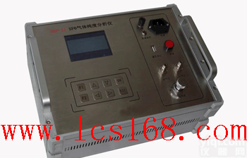 SF6气体<em>纯度</em>分析仪， SF6气体<em>纯度</em>检测仪， SF6气体<em>纯度</em><em>测量仪</em>