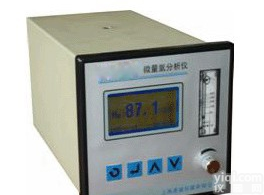 微量<em>气体分析仪</em>，<em>气体监测仪</em>